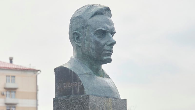 Bust of cosmonaut Vladimir Komarov near the Moscow Planetarium