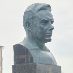 Bust of cosmonaut Vladimir Komarov near the Moscow Planetarium