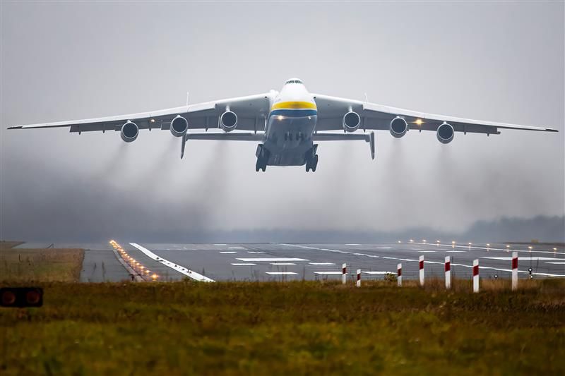 Antonov An-225 Mriya sticks a landing in Poland on November 14, 2021.