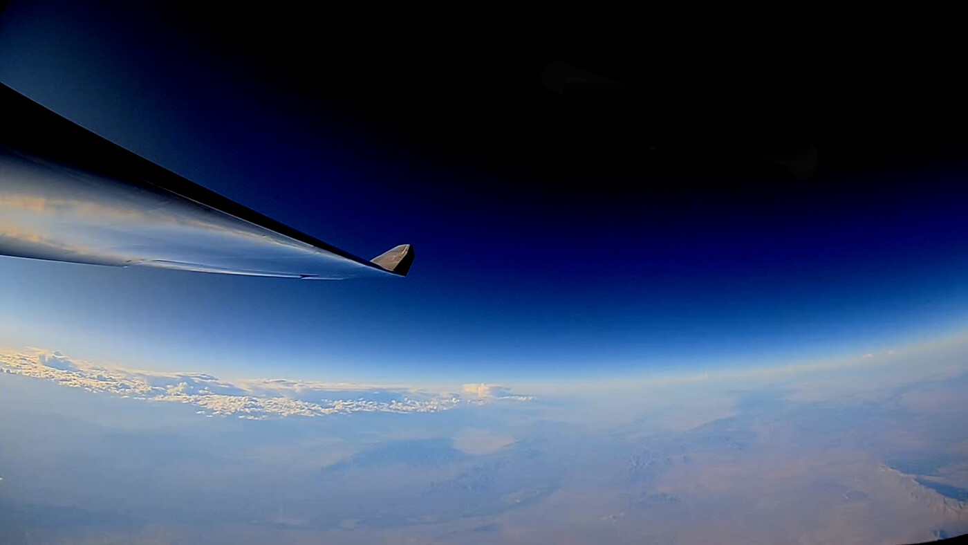 The wing of an aerial drone flying at height of 20,110 metres (66,000 feet). The wing of an aerial drone flying at height of 20,110 metres (66,000 feet).